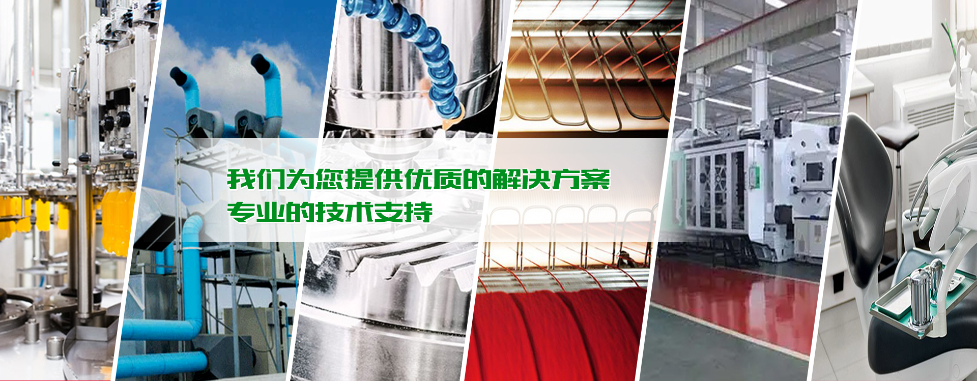 江門市漢力傳動(dòng)科技有限公司